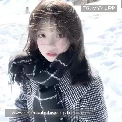昌亮爽